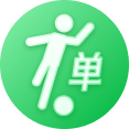 竞足单关