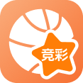 竞彩篮球
