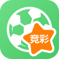 竞彩足球